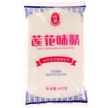 爱体育- 爱体育官方网站- 爱体育APP下载- 世界杯指定平台长安产业精选混合A