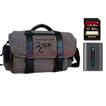 于 AX100E\/cx900 摄像机 64G 70MB\/S FV100