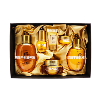 韩国后化妆品whoo专柜代购免税店水妍拱辰享天气丹秘贴套盒装 拱辰享