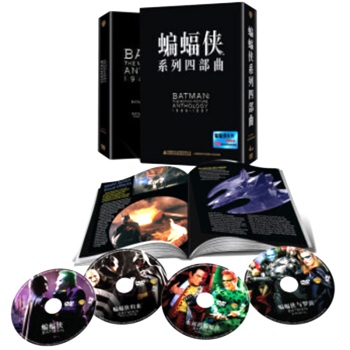 欧美dvd科幻电影 蝙蝠侠系列四部曲(4DVD 附