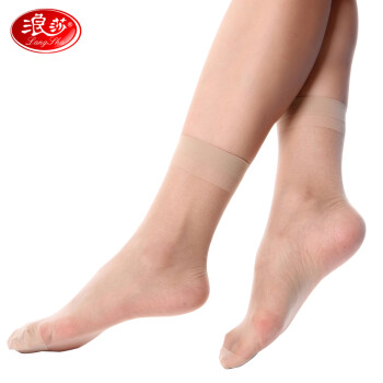 浪莎丝袜 女士短丝袜子 透明包芯丝隐形脚尖加固弹性短丝袜 肤色20双 均码