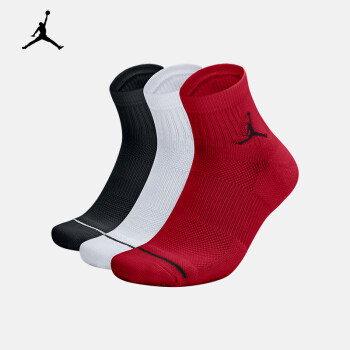 jordan jumpman quarter