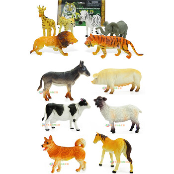 尼仿真动物模型 农场动物野生动物 老虎狮子豹