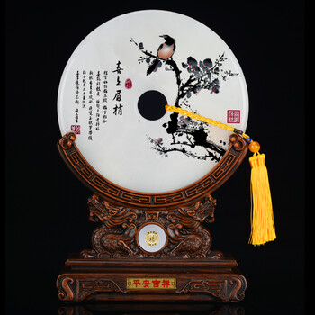 玉石工艺品 新房乔迁客厅酒柜中式摆件 公司开业办公室办公桌摆件定制