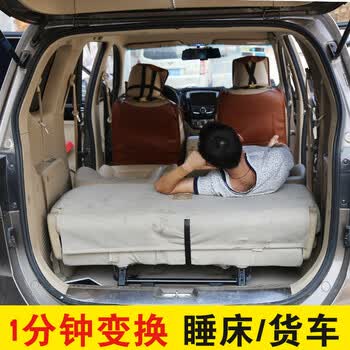 宝骏730座椅改装折叠 汽车座椅合页极速切换货车房车改装变货车 尾箱