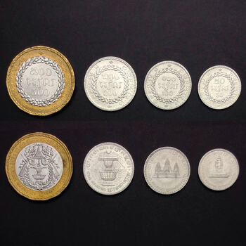 中藏天下 亚洲 柬埔寨硬币4枚全套(50-100-200-500)瑞尔含双金属币 j