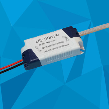 led天花射灯镇流器4-7w筒灯变压器8-12w恒流驱动电源18-24wdriver