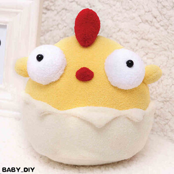 手工制作创意礼物diy不织布小鸡蛋玩偶布偶公仔娃娃布艺diy材料包 小