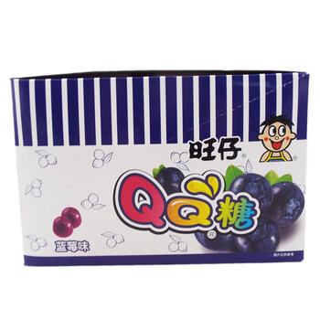 旺仔qq糖 70g×10包盒装 休闲办公零食婚庆糖果九种口味选择 蓝莓味