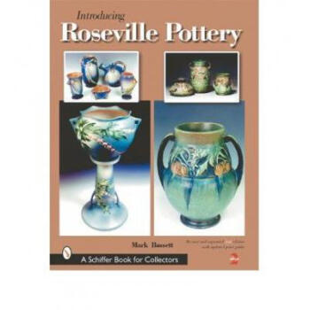 Introducing Roseville Pottery