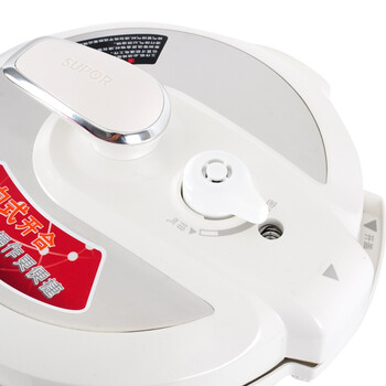 苏泊尔（SUPOR）电压力锅（一锅双胆）5L大容量CYSB50YC810A-100