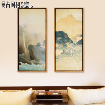贝占风格 山村 竖版书房壁画新中式装饰画客厅挂画古典书法字画中式山水画 左款 33*73
