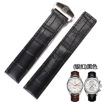 适配豪雅表带tag牛皮卡莱拉传承619mm22mm手表带男鳄鱼纹皮表带折叠银