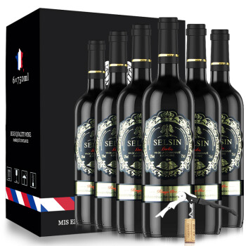【漏洞135！】法国原瓶进口 戴勒斯干红葡萄酒礼盒750ml*6瓶