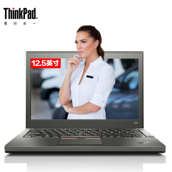 【IBM品质高端商务】联想ThinkPad X250\/X26