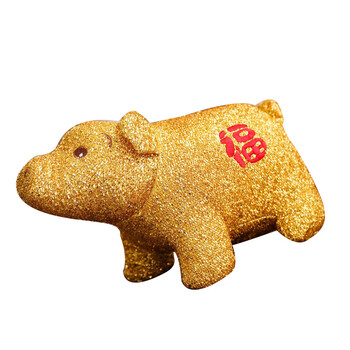 猪年吉祥物猪年礼物金猪公仔 毛绒玩具大号布娃娃玩偶公仔送女生节日