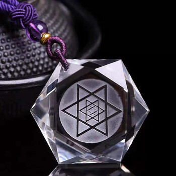 依岚天然白水晶六芒星吊坠能量石挂坠灵摆占卜时尚水晶项链男女 白