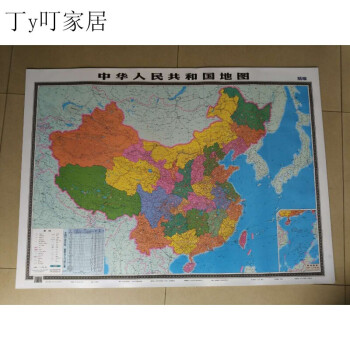 纳米lanwea新款年新版中国地图世界地图省图挂画覆膜纸质 105*75 北京