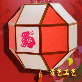 手工制作iy灯笼材料包新年元宵节花灯挂饰亲子中秋玩具新款 红 白八面