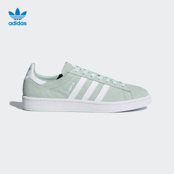 adidas campus db0982