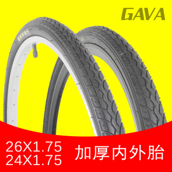 GAVA26寸自行车轮胎26X1.75 24X1.75寸内外车胎24/26寸1.75内外胎单车里外带 26x1.75内胎一条