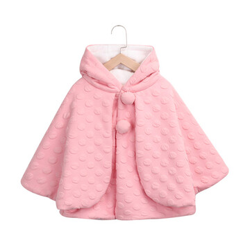 宝宝斗篷披风儿童婴儿春秋季外套披肩男女公主女童春款外出冬款 粉色