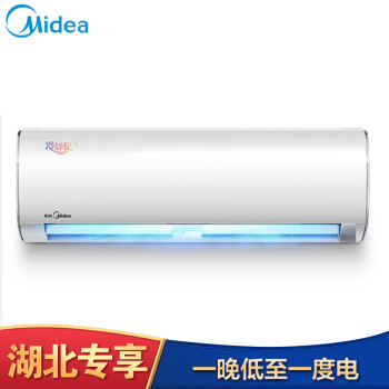 ģMidea1ƥ һЧ ȫֱƵ ů յһ 侲Ǣ KFR-26GW/BP3DN8Y-PH200(B1)