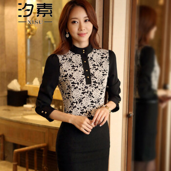 汐素2014秋季新款女装上衣 修身韩版蕾丝花朵打底衫 加绒 黑色 S