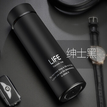 【京东好货】500ml不锈钢商务保温杯 男女学生水杯便携大容量杯子高档