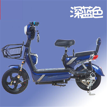 电动自行车男女性电瓶车小型锂电代步车 20a大电池跑90公里【深蓝色】