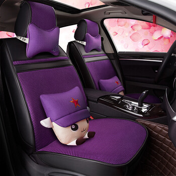 卡通版-紫色 马自达3 马6 睿翼 奔腾b50 b70 福美来