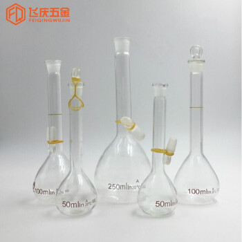 玻璃容量瓶 具塞細頸梨形瓶25 50 100 250 500 1000ml 容量瓶1000ml