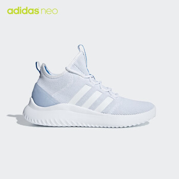 adidas ultimate bball