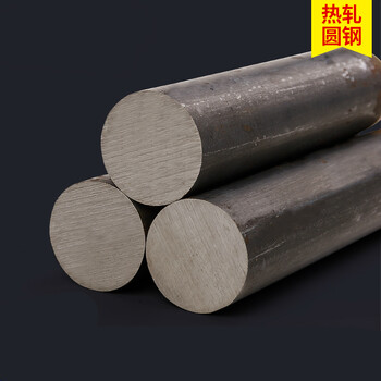 45号45#a3q235 40cr20crq345热轧圆钢毛圆圆钢棒实心铁棒钢棒黑棒
