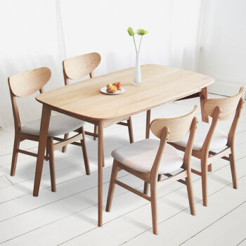Buy Heywood Nordic Solid Wood Dining Table And Chair Combination 4