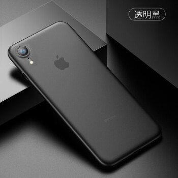 蘋果xr手機殼新款xs套iphone xs max手機殼超薄男款萍果 8xr 透黑 xr