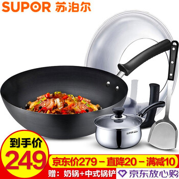 
                                        苏泊尔（SUPOR） 炒锅30cm臻铁真不锈健康铁锅无涂层炒菜锅燃气锅具FC30U5                