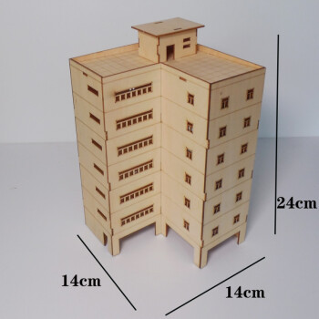 房屋模型 定製城市房屋樓房模型沙盤模型材料 套裝手工diy製作建築