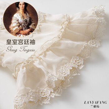 蕾丝中袖娃娃衫五分袖雪纺衫上衣2015春装新款女装韩版大码喇叭袖花边显瘦遮肚子雪纺衫 杏色 L