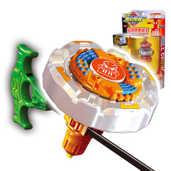 灵动创想(ldcx) 魔幻陀螺2代儿童玩具对战套装装战斗盘麦吉麦咭 2代