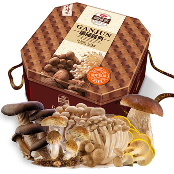 谛品居山珍礼盒 南北干菌干货菌菇礼盒春节年货大礼包 菌品盛典2.1kg