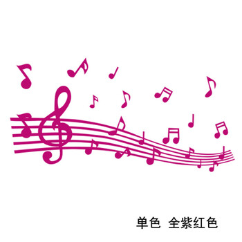 京东优选 五线谱音符 亚克力3d立体墙贴 儿童舞蹈房小学音乐教室卡通