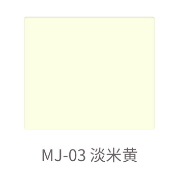 贝壳粉内墙涂料原浆滚涂水性内墙涂料墙面硅藻泥天花板吊顶 淡米黄(色