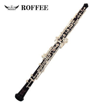 德国【ROFFEE】罗菲专业演奏乌木双簧管乐器管乐队交响乐团用双簧管 V8镀银全自动演奏级