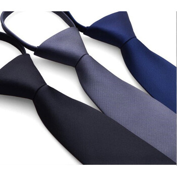 七匹狼京东自营旗舰店 职业拉链领带男易拉得懒人款结婚领带男韩版