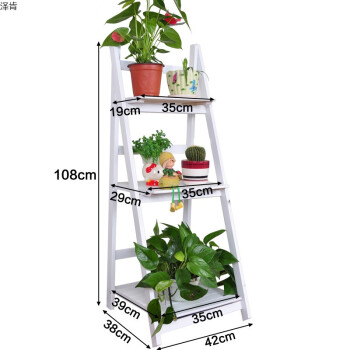 多層花架陽臺客廳花盆架木質落地花幾室內置物架摺疊階梯花架 純白