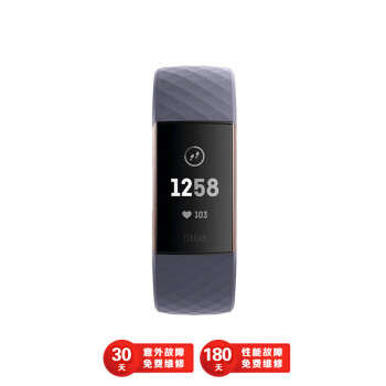 Fitbit Charge 3ֻ ˶гӾ٤Ѳѵʿ· ˫ õ