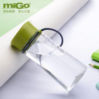 MIGO儿童塑料水杯子0.35L带盖便携运动水壶防漏随手杯 绿色