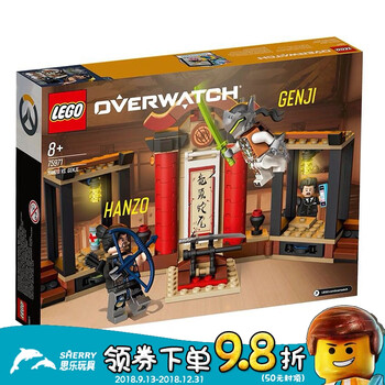 乐高lego 守望先锋系列 男孩儿童益智拼装积木玩具 75970猎空对战黑