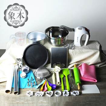 寻程烘焙|新手烘焙工具套餐基础烘培工具套装DIY饼干蛋糕模具器具 无电子称